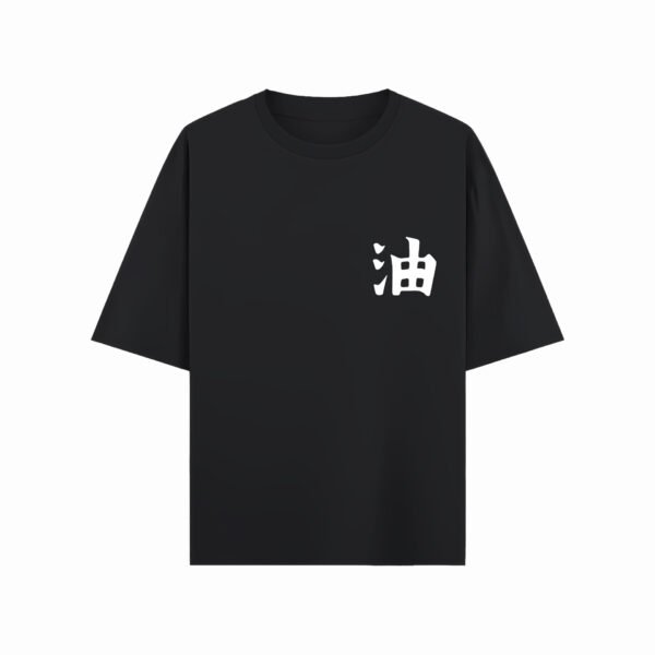 Jiraiya Premium Oversized Tee - Image 2