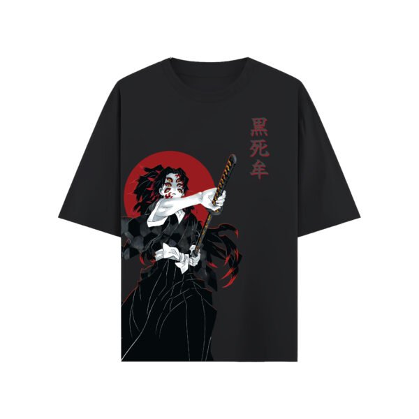 Kokushibo Oversized Tee – Upper Moon One Legacy