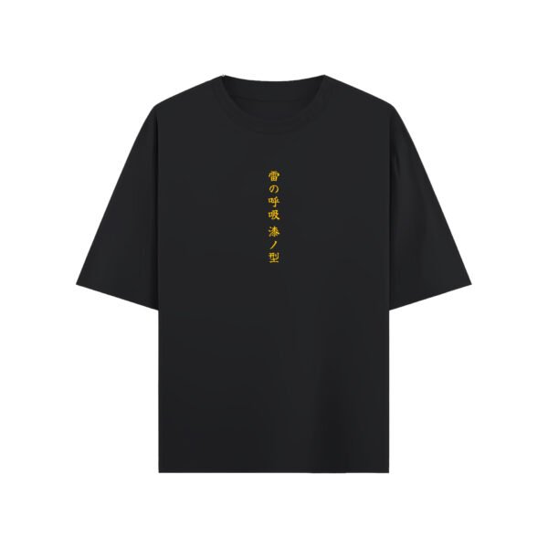 Awakened Zenitsu Premium Oversized Tee – Thunder Edition - Image 2